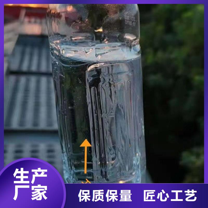 廚房無(wú)醇燃料油無(wú)醇燃料產(chǎn)地貨源