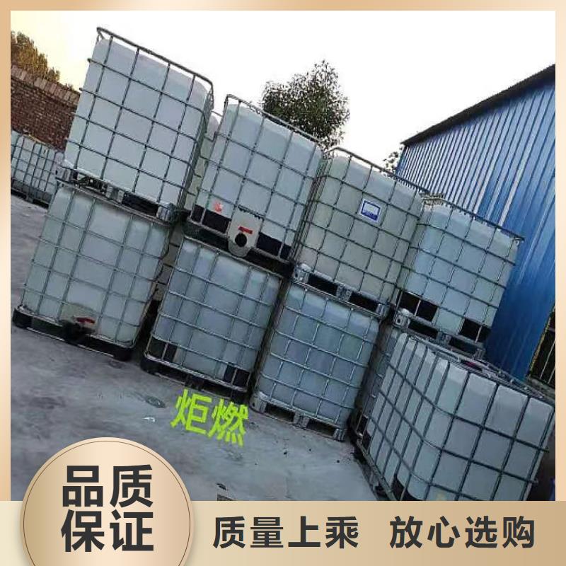 厨房无醇燃料油无醇燃料技术先进