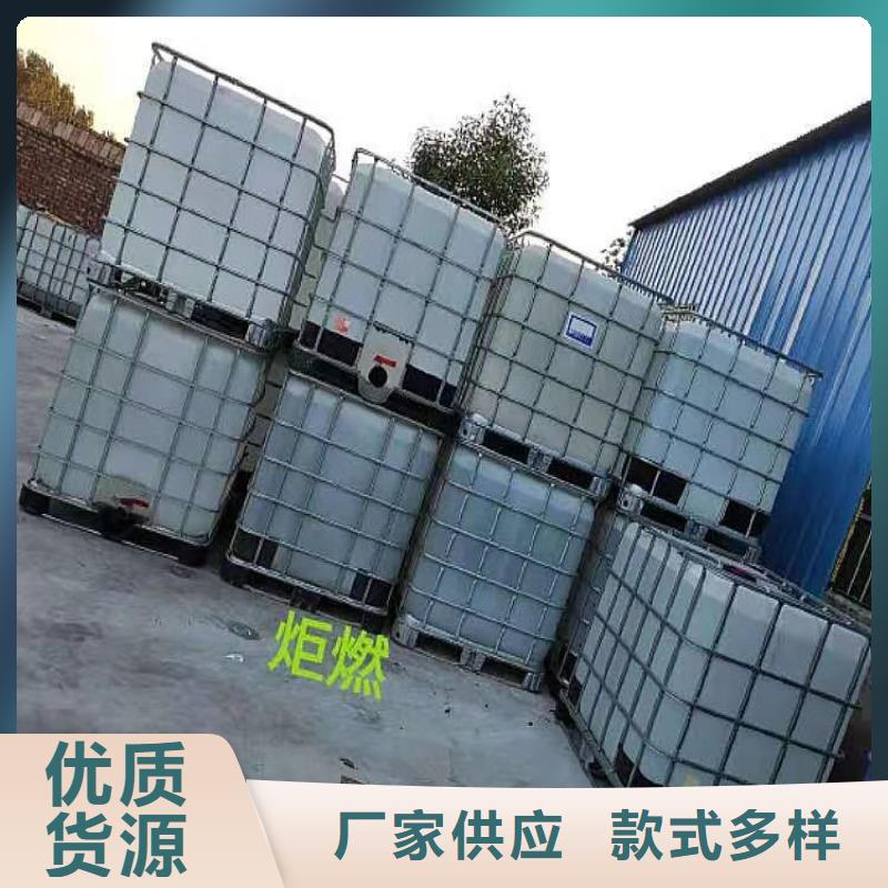 廚房無(wú)醇燃料油無(wú)醇燃料產(chǎn)地貨源