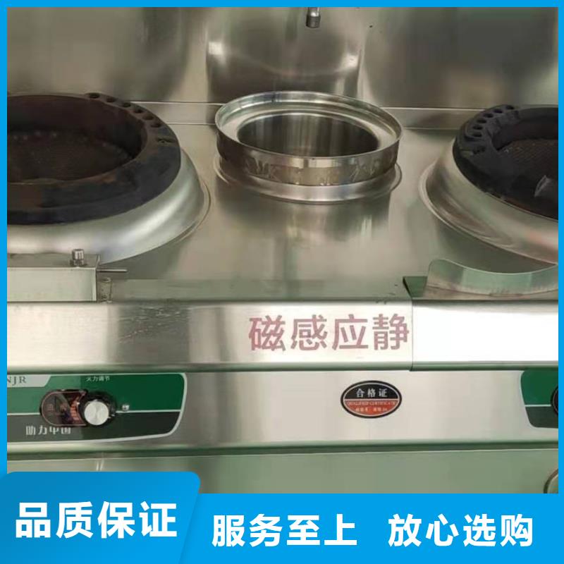 廚房無醇燃料油植物油燃料好品質(zhì)經(jīng)得住考驗(yàn)