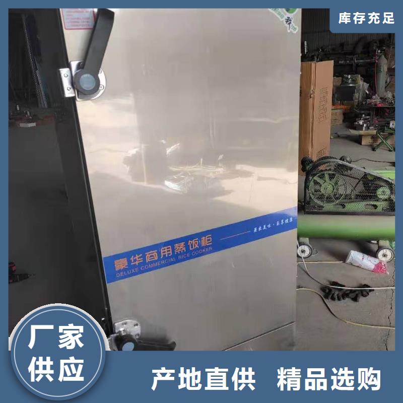 廚房無(wú)醇燃料油無(wú)醇燃料產(chǎn)地貨源