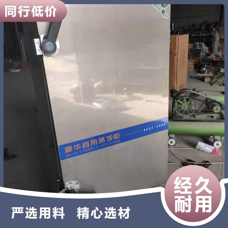 厨房无醇燃料油无醇燃料油配方货真价实
