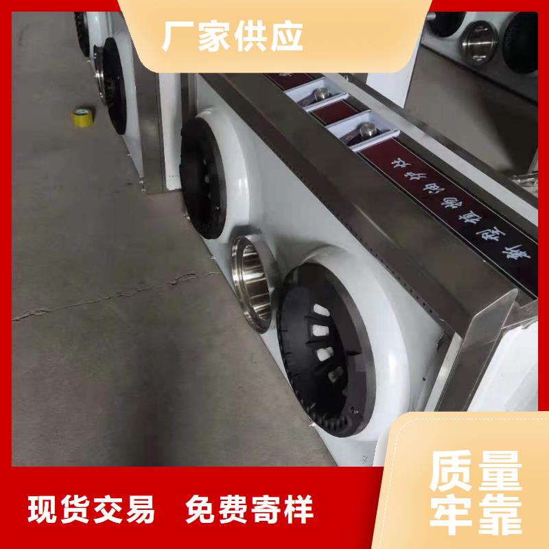廚房無醇燃料油植物油燃料好品質(zhì)經(jīng)得住考驗(yàn)