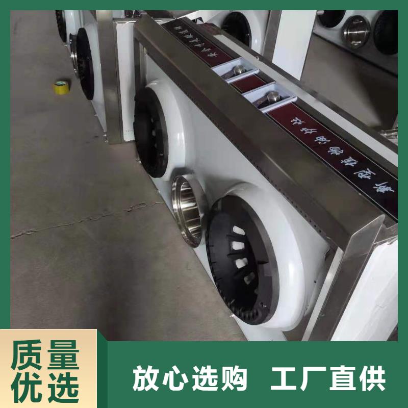 廚房無(wú)醇燃料油植物油燃料好品質(zhì)經(jīng)得住考驗(yàn)