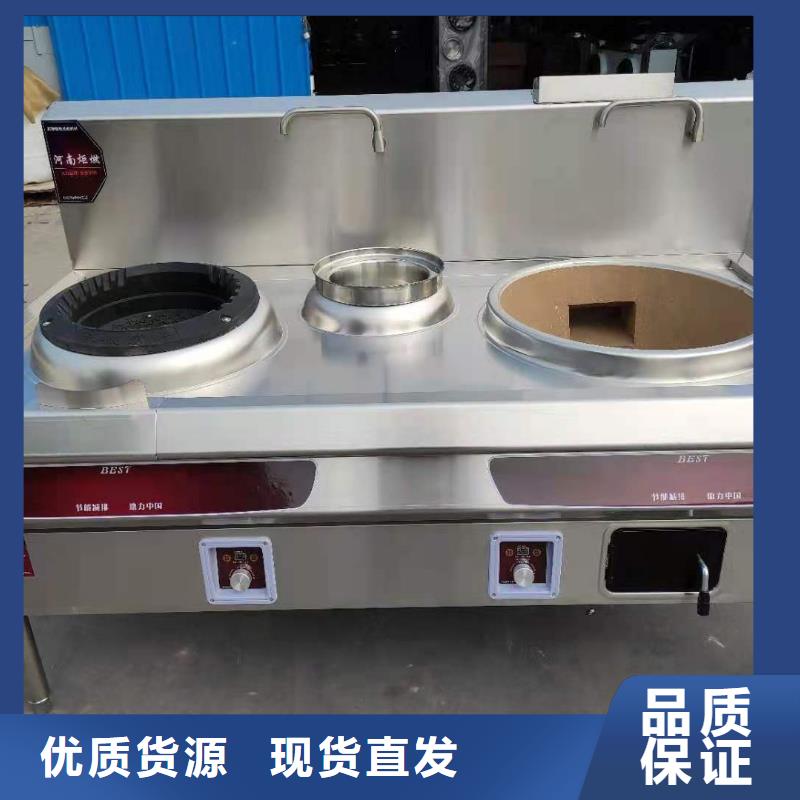 廚房無(wú)醇燃料油植物油燃料好品質(zhì)經(jīng)得住考驗(yàn)