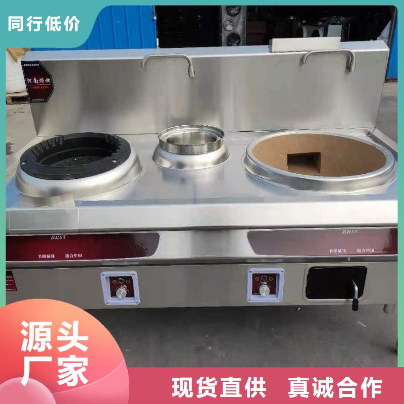 廚房無醇燃料油植物油燃料好品質(zhì)經(jīng)得住考驗(yàn)