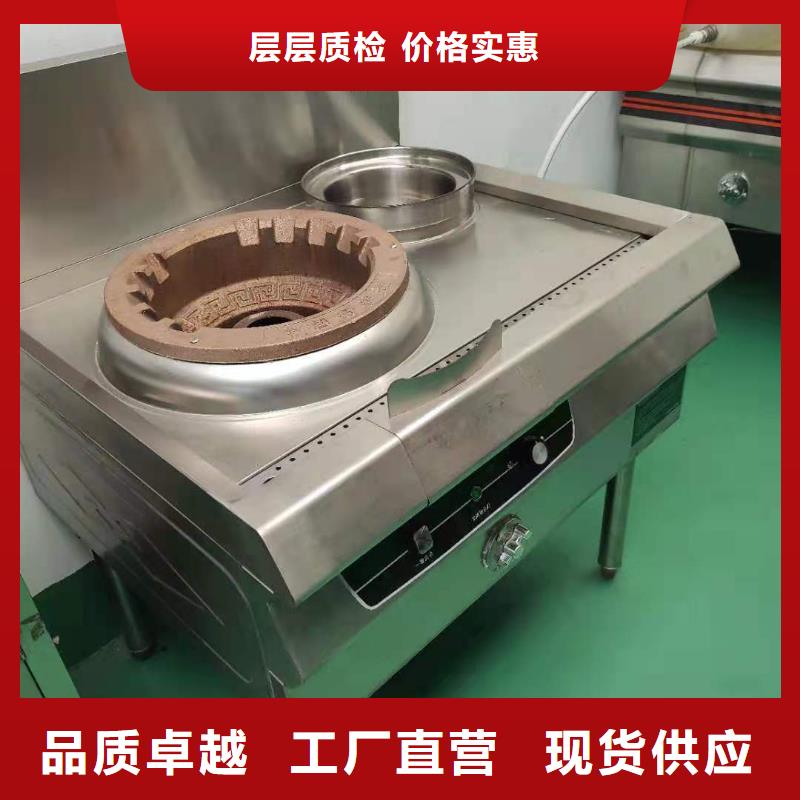 廚房無(wú)醇燃料油植物油燃料好品質(zhì)經(jīng)得住考驗(yàn)
