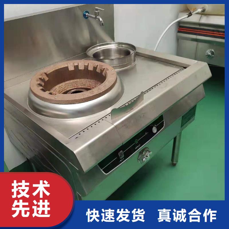 厨房无醇燃料油无醇燃料油配方货真价实
