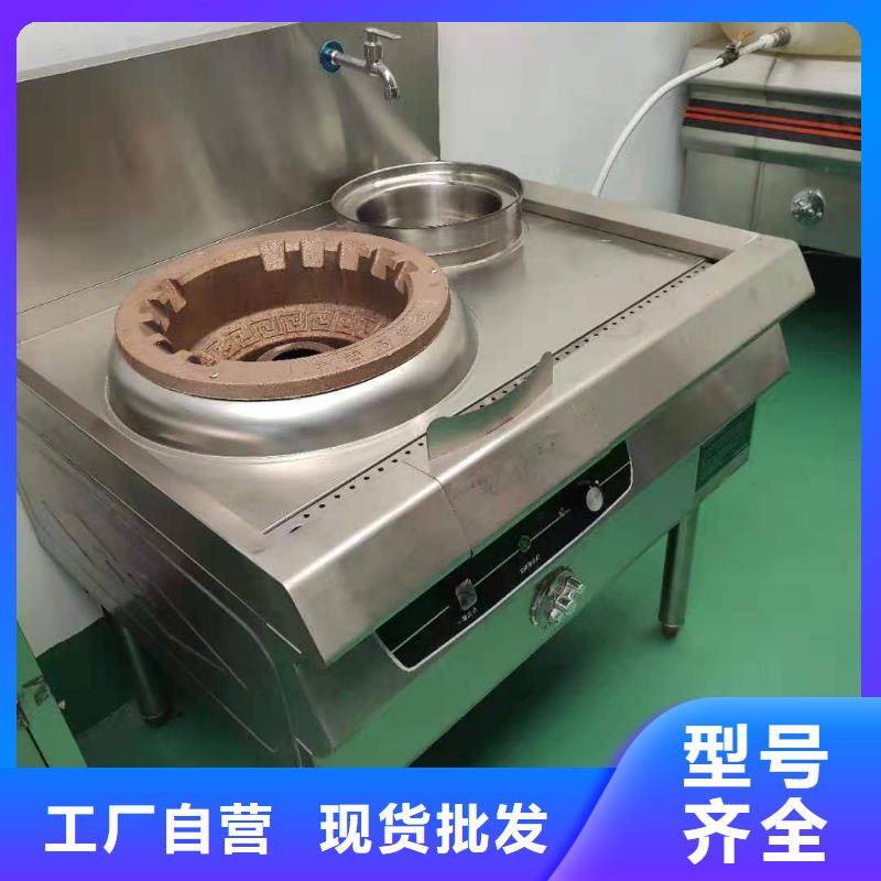 廚房無醇燃料油植物油燃料好品質(zhì)經(jīng)得住考驗(yàn)