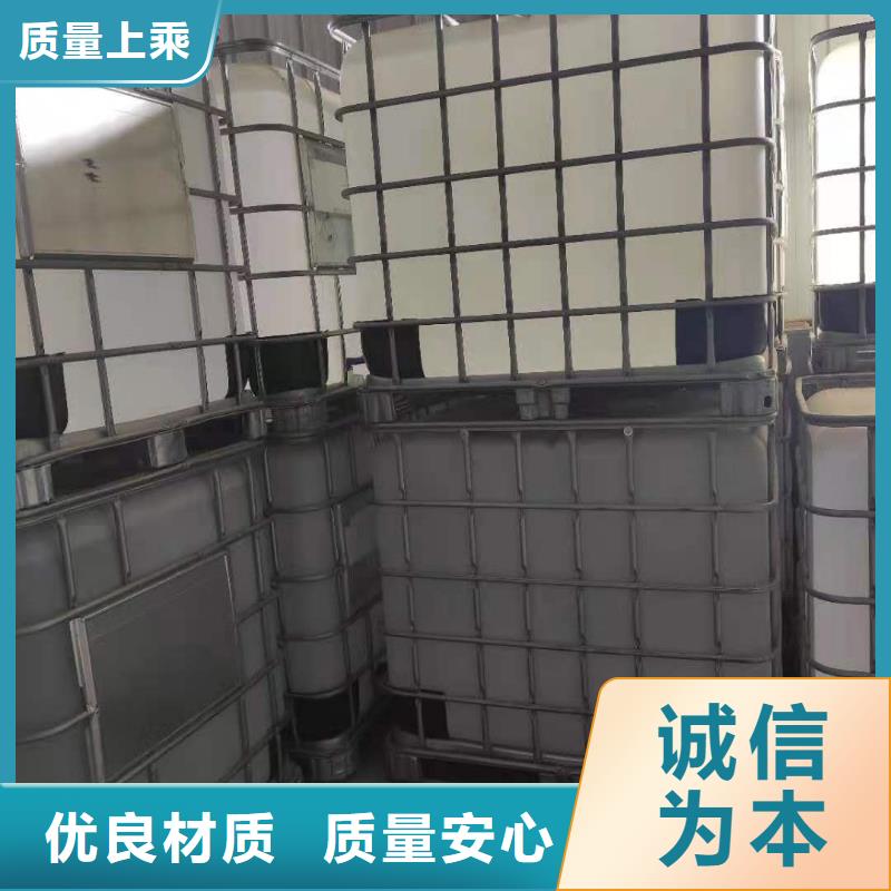 廚房無醇燃料油植物油燃料好品質(zhì)經(jīng)得住考驗(yàn)