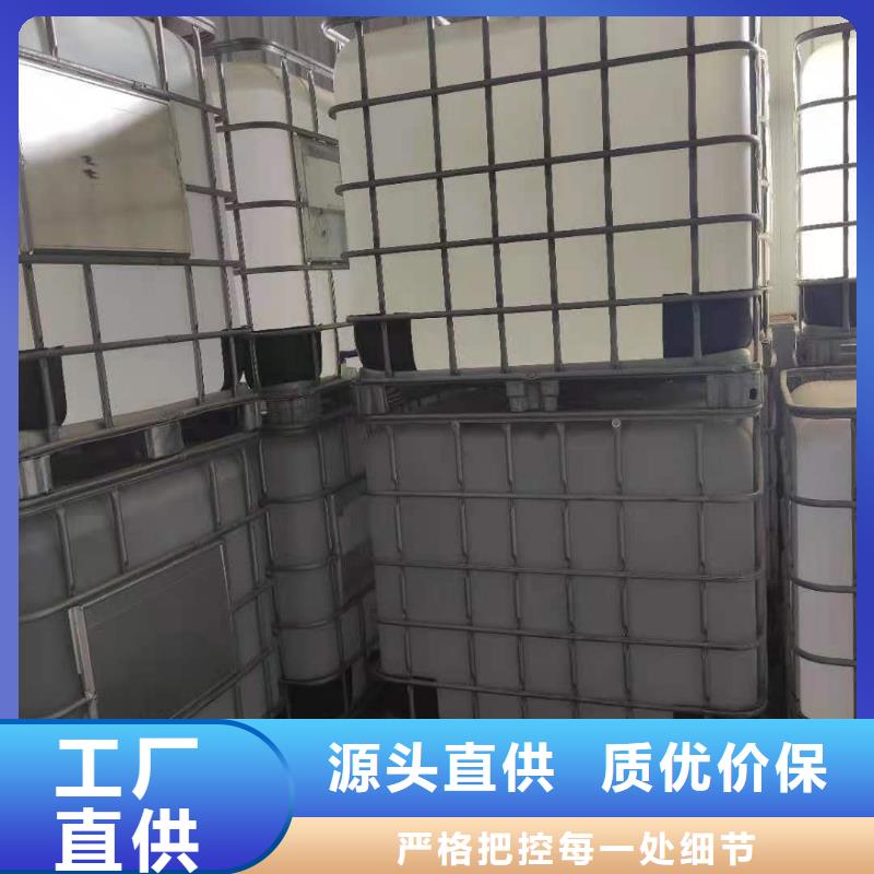 廚房無(wú)醇燃料油無(wú)醇燃料產(chǎn)地貨源