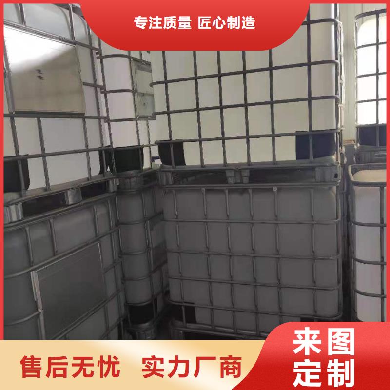 【廚房無(wú)醇燃料油靜音植物油燃料灶具追求品質(zhì)】