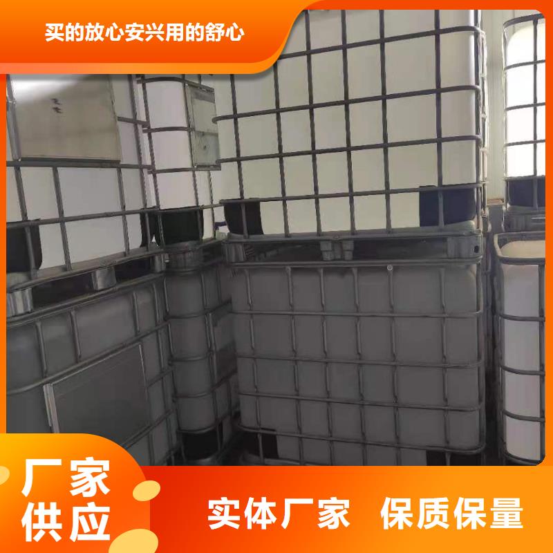 廚房無(wú)醇燃料油植物油燃料好品質(zhì)經(jīng)得住考驗(yàn)
