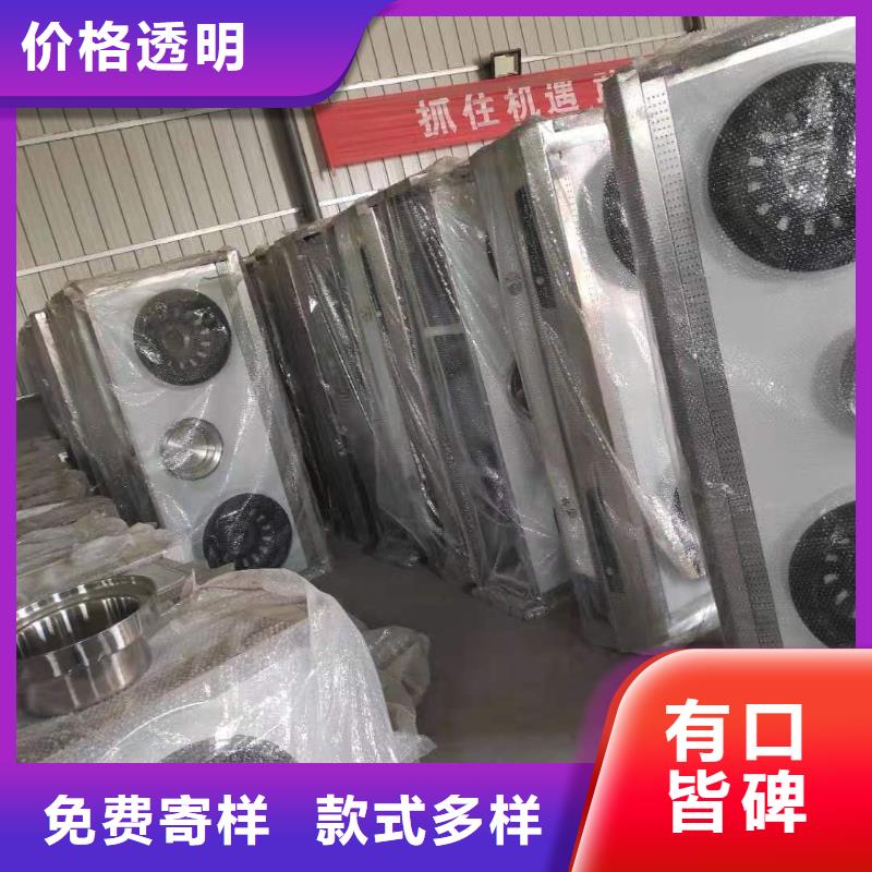 廚房無醇燃料油植物油燃料好品質(zhì)經(jīng)得住考驗(yàn)