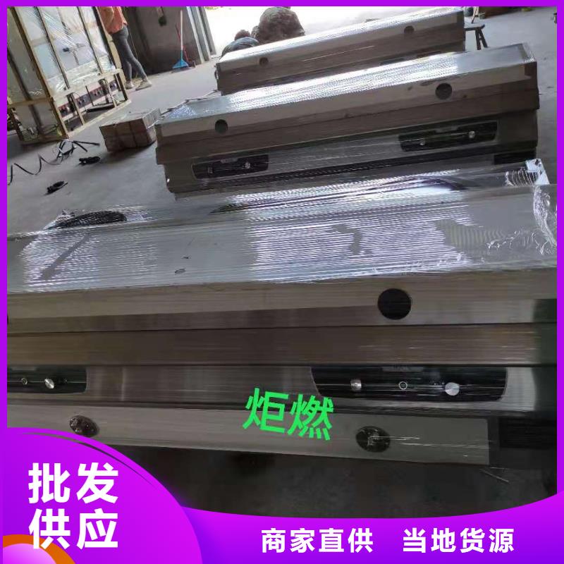饭店植物液体燃料油无醇燃料厂家设备齐全支持定制
