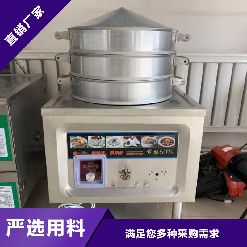 饭店植物液体燃料油无醇燃料物流配送
