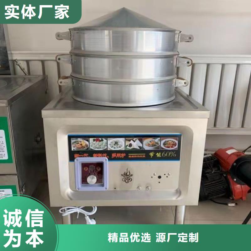 飯店植物液體燃料油-植物油燃料大廠家實(shí)力看得見