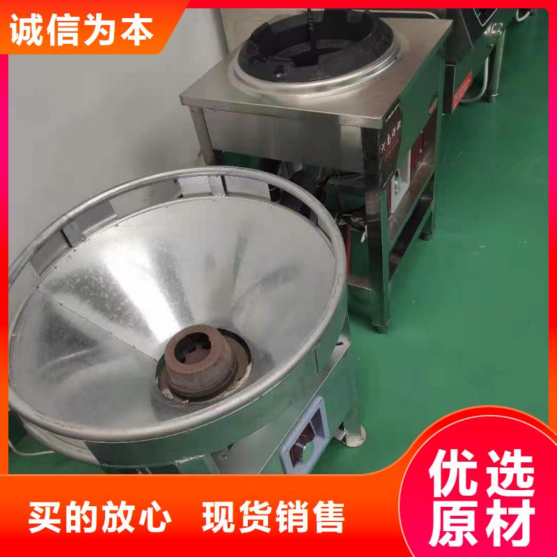 飯店植物液體燃料油-植物油燃料大廠家實力看得見