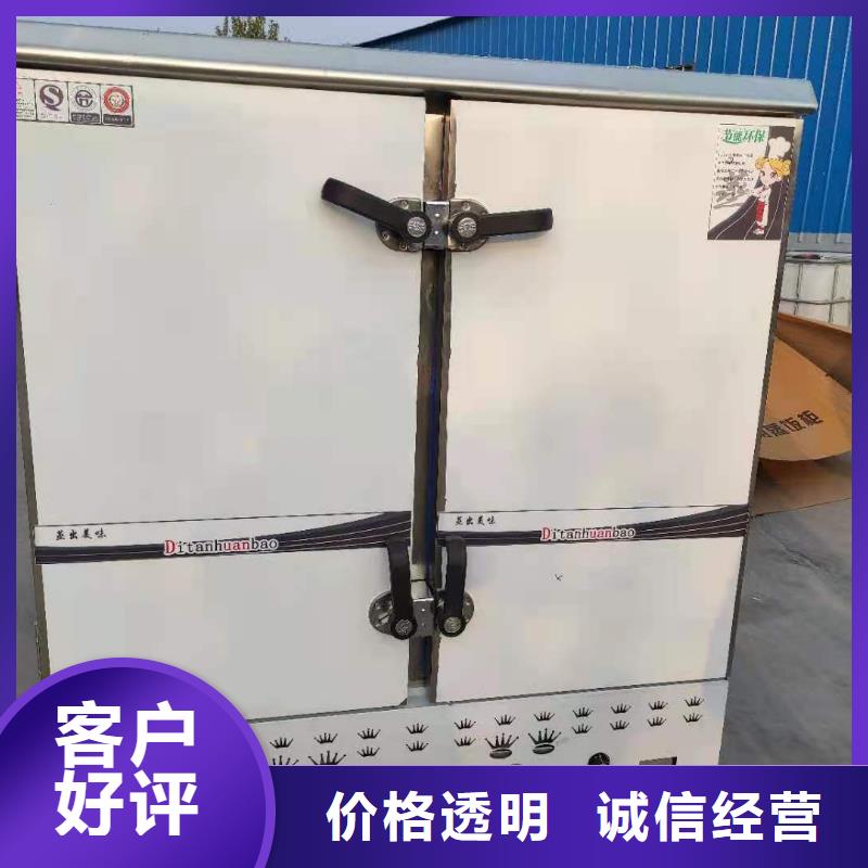 飯店植物液體燃料油,植物油燃料技術(shù)培訓(xùn)追求品質(zhì)