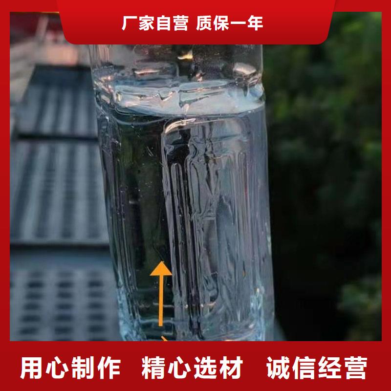 饭店植物液体燃料油,植物油燃料技术培训追求品质