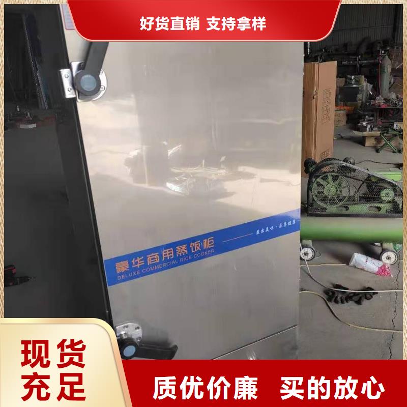 饭店植物液体燃料油静音植物油燃料灶具不只是质量好