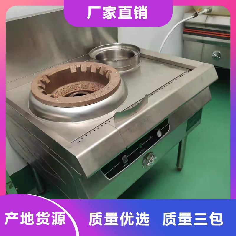 飯店植物液體燃料油-植物油燃料大廠家實力看得見