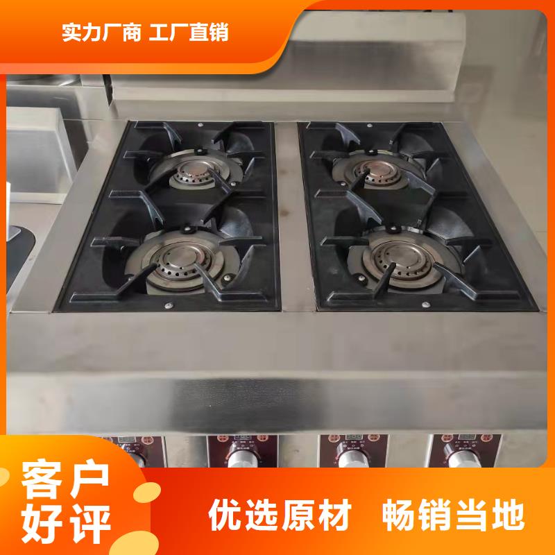饭店植物液体燃料油,植物油燃料技术培训追求品质
