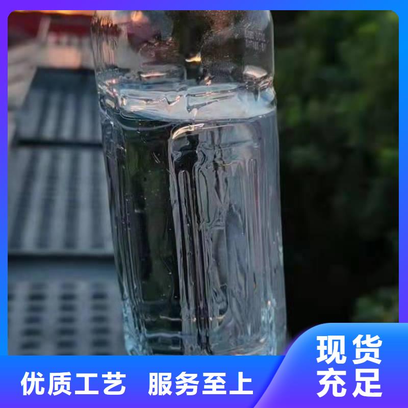 飯店植物液體燃料油_植物油燃料產(chǎn)地貨源