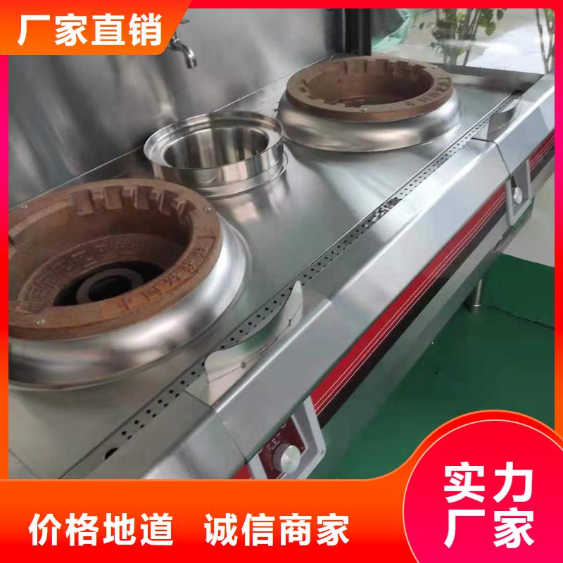 飯店植物液體燃料油-植物油燃料大廠家實力看得見
