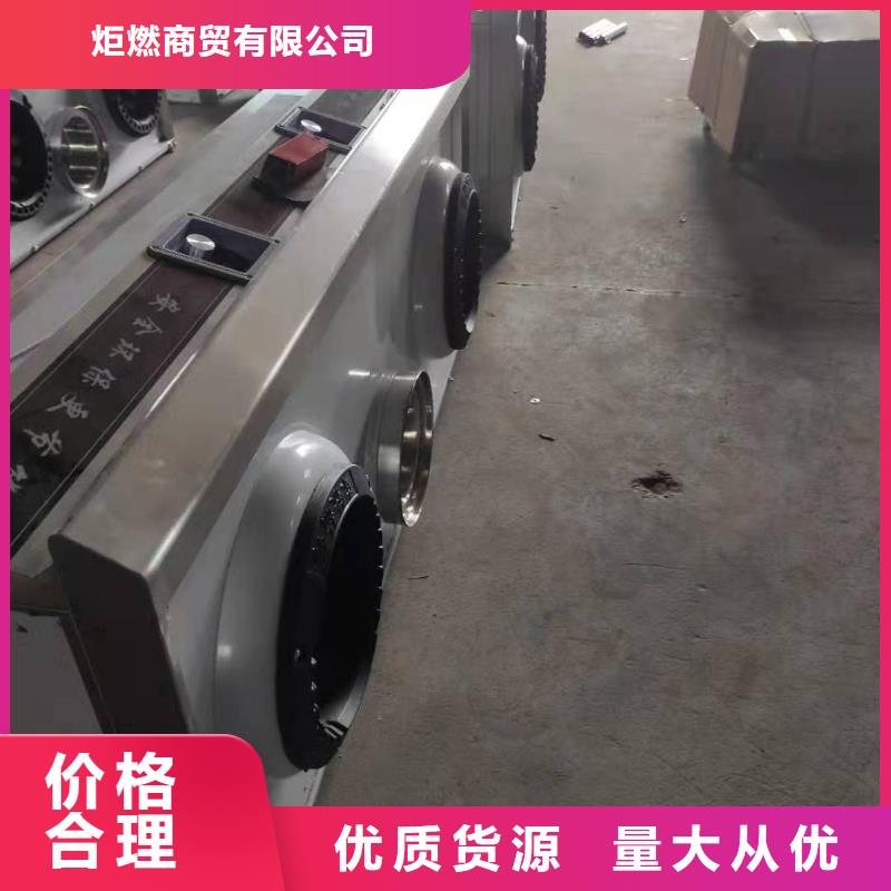 飯店植物液體燃料油無醇燃料多種款式可隨心選擇