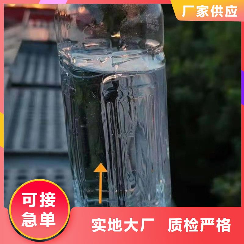 飯店植物液體燃料油植物油燃料專業(yè)生產(chǎn)廠家