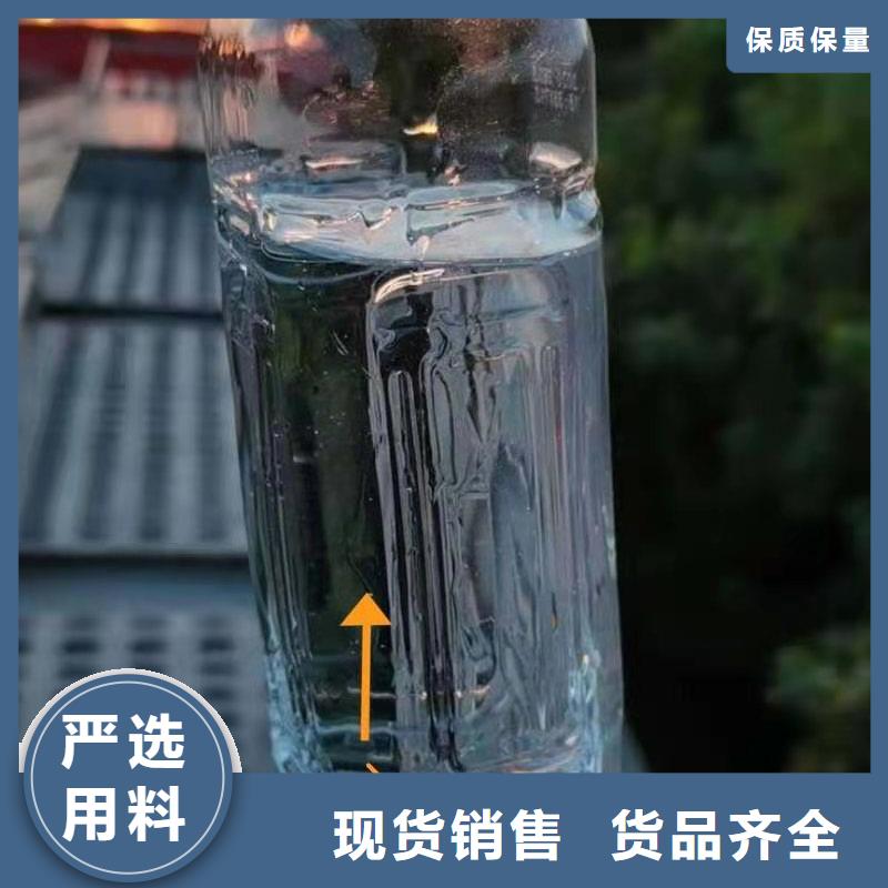 飯店植物液體燃料油無(wú)醇燃料多種款式可隨心選擇