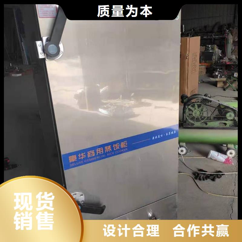 飯店植物液體燃料油無(wú)醇燃料多種款式可隨心選擇