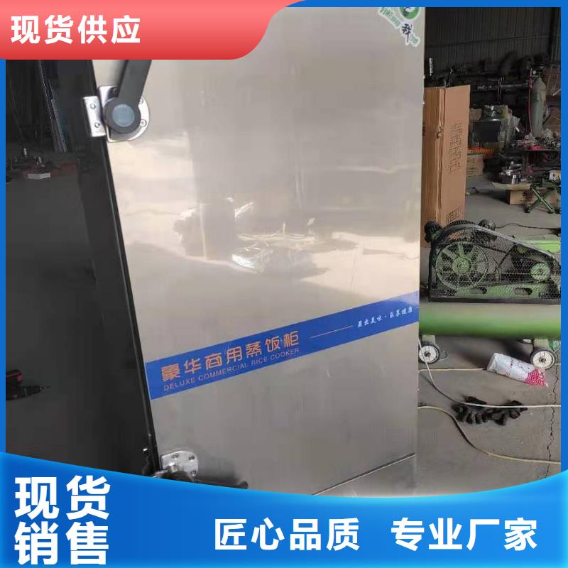 飯店植物液體燃料油無醇燃料多種款式可隨心選擇