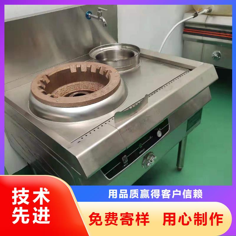 飯店植物液體燃料油無醇燃料多種款式可隨心選擇