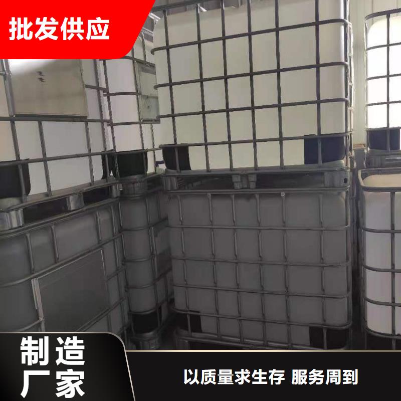 學(xué)校植物油燃料灶具配方勾兌高校清潔
