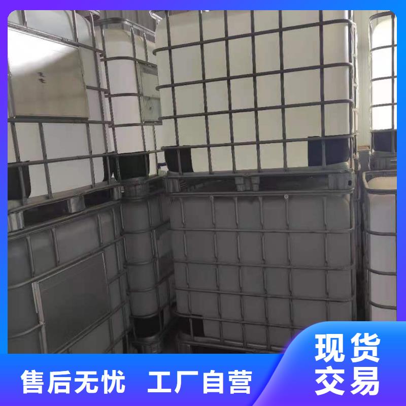飯店植物液體燃料油無醇燃料多種款式可隨心選擇
