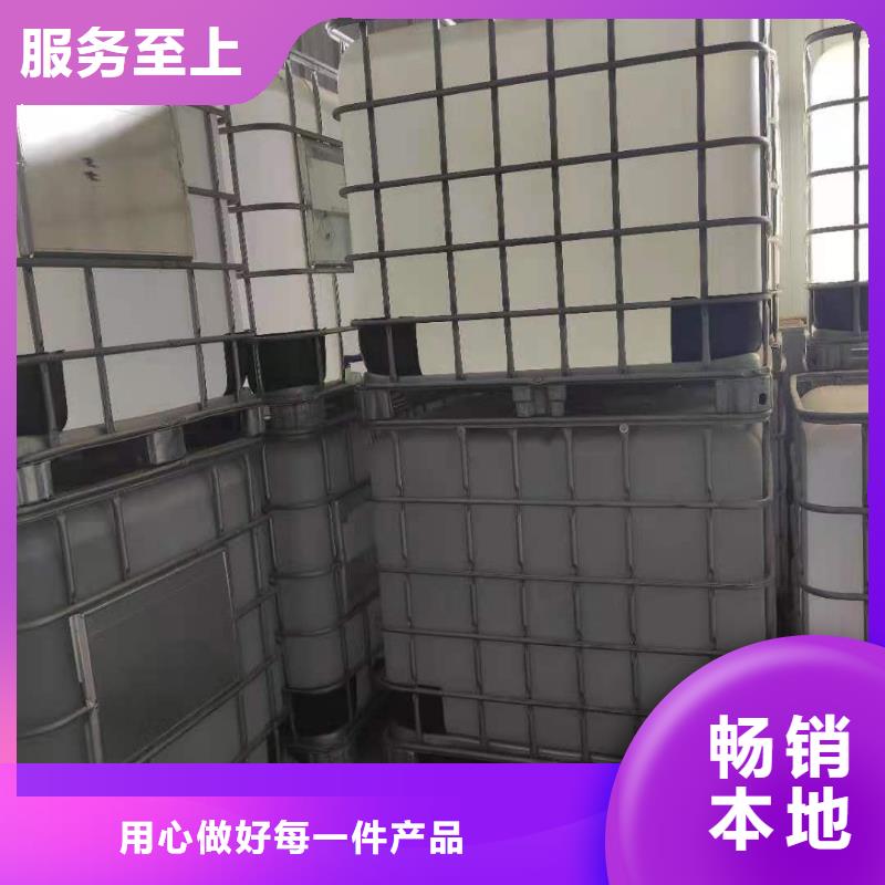 飯店植物液體燃料油無(wú)醇燃料多種款式可隨心選擇