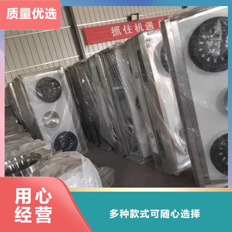 飯店植物液體燃料油無(wú)醇燃料多種款式可隨心選擇