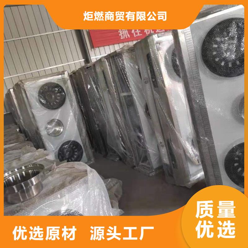 飯店植物液體燃料油無醇燃料多種款式可隨心選擇