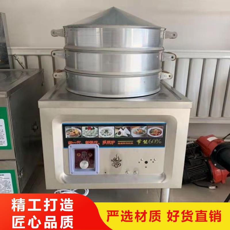 植物油燃料廠家靜音植物油燃料灶具一站式供應(yīng)廠家