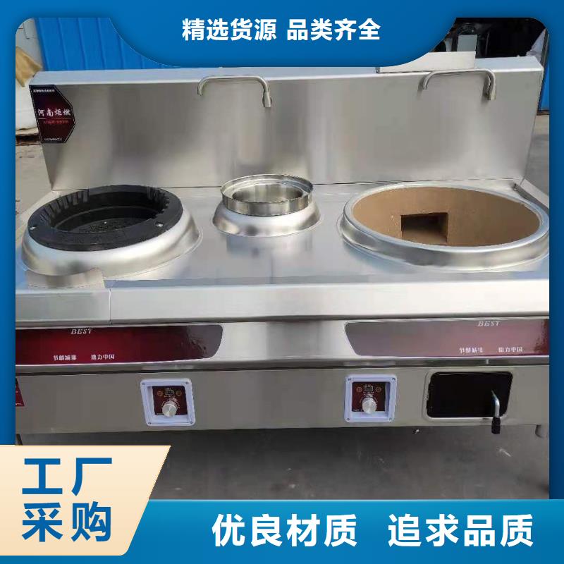 植物油燃料厂家静音植物油燃料灶具助您降低采购成本