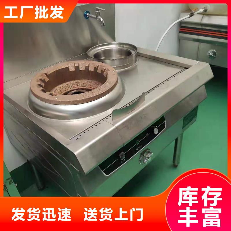 植物油燃料廠家植物油燃料采購無憂
