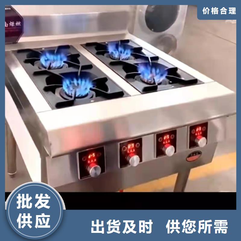 植物油燃料厂家静音植物油燃料灶具助您降低采购成本