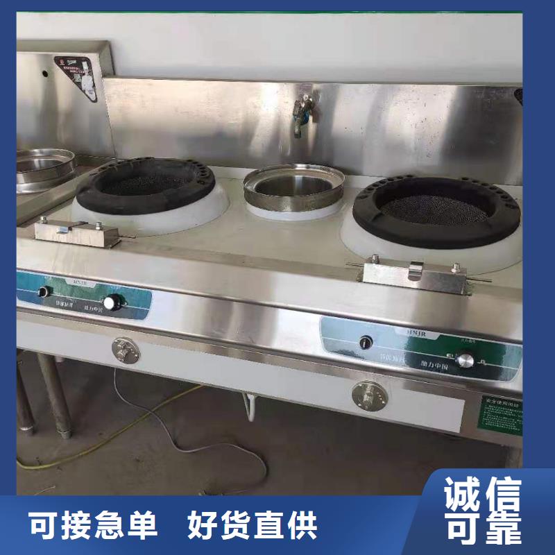 植物油燃料廠家植物油燃料來圖定制