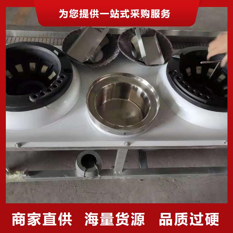 植物油燃料厂家无醇植物油燃料专业生产制造厂