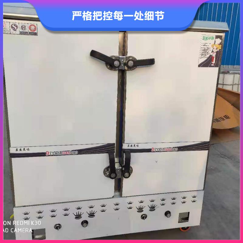 植物油燃料厂家静音植物油燃料灶具助您降低采购成本