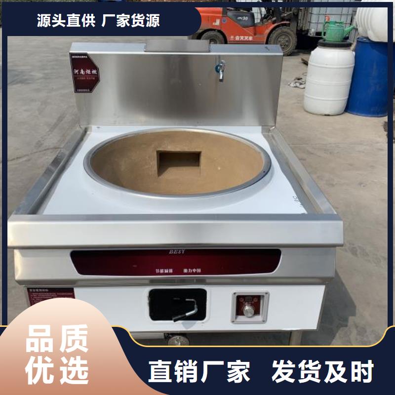 植物油燃料廠家植物油燃料來圖定制
