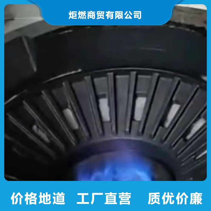 植物油燃料廠家靜音植物油燃料灶具貨源報價