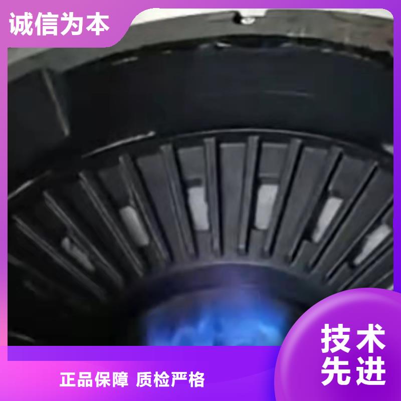 植物油燃料厂家静音植物油静音植物油燃料灶具质量可靠